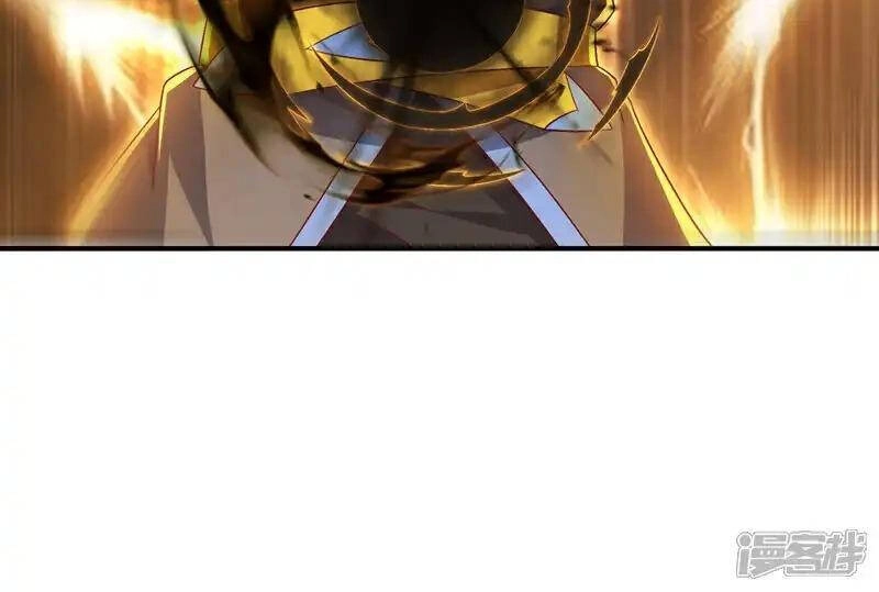 Võ Nghịch Chapter 525 - 41