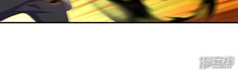 Võ Nghịch Chapter 525 - 45