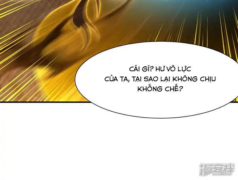 Võ Nghịch Chapter 525 - 47