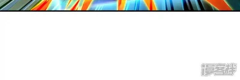 Võ Nghịch Chapter 525 - 49