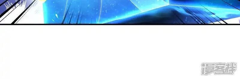 Võ Nghịch Chapter 525 - 51