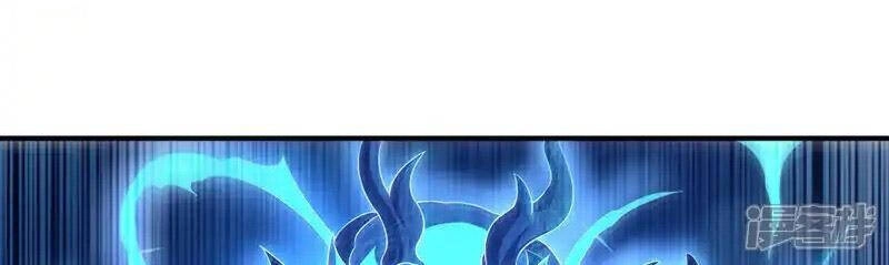 Võ Nghịch Chapter 525 - 59