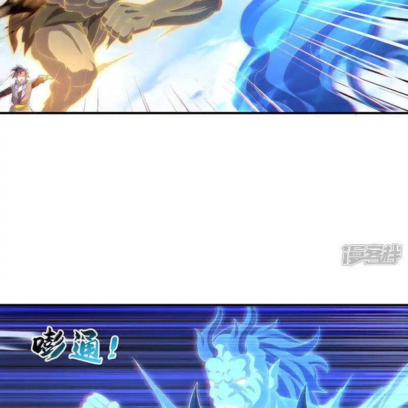 Võ Nghịch Chapter 526 - 2