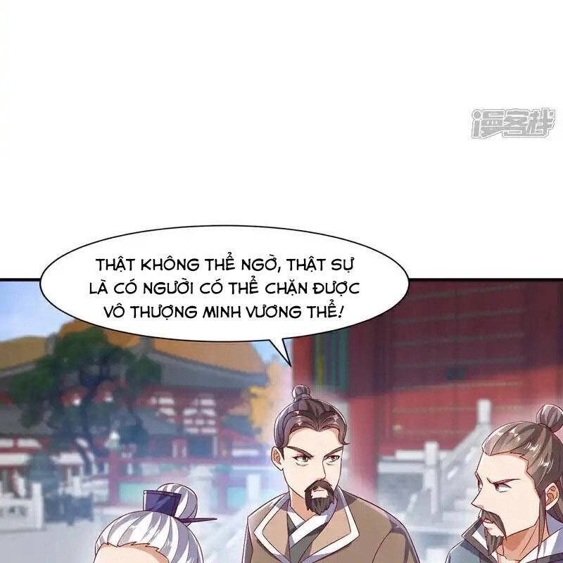 Võ Nghịch Chapter 526 - 4