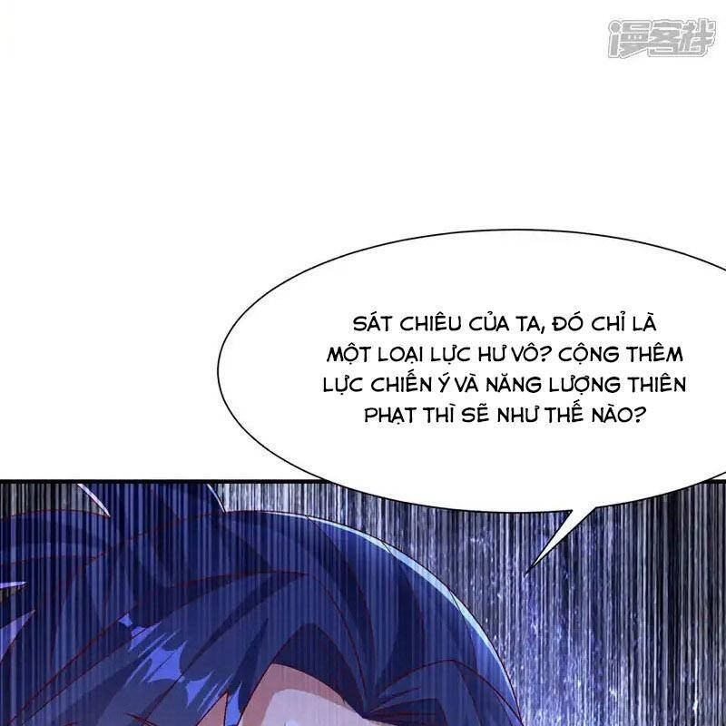 Võ Nghịch Chapter 526 - 22