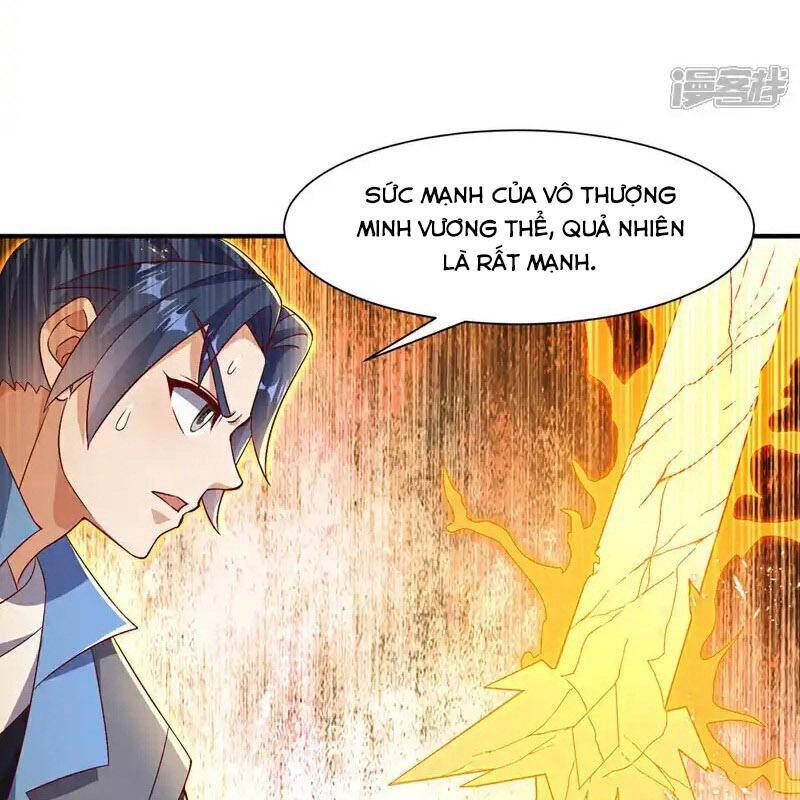 Võ Nghịch Chapter 526 - 35