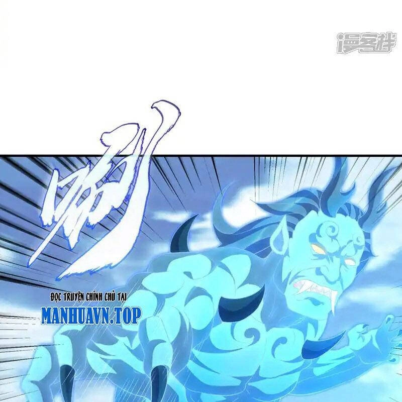 Võ Nghịch Chapter 526 - 39