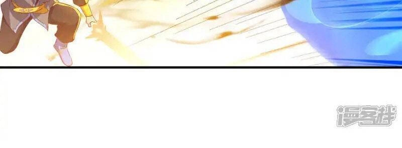 Võ Nghịch Chapter 526 - 43