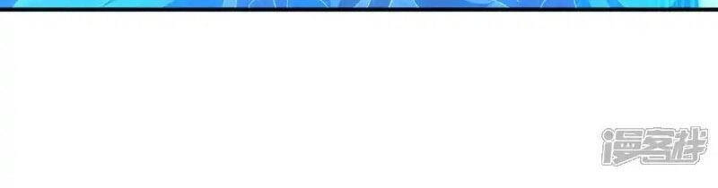 Võ Nghịch Chapter 526 - 50