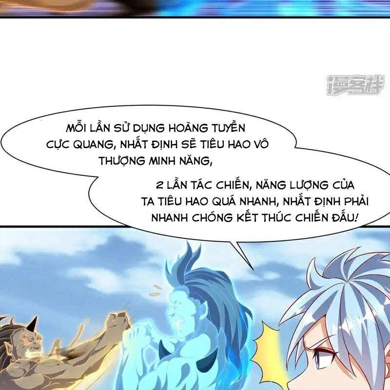 Võ Nghịch Chapter 526 - 59