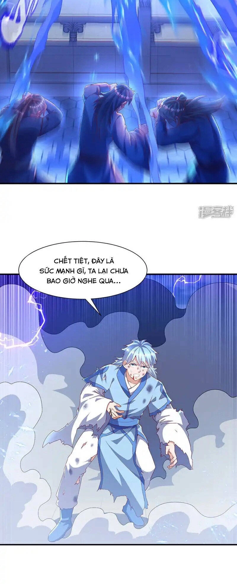 Võ Nghịch Chapter 527 - 10