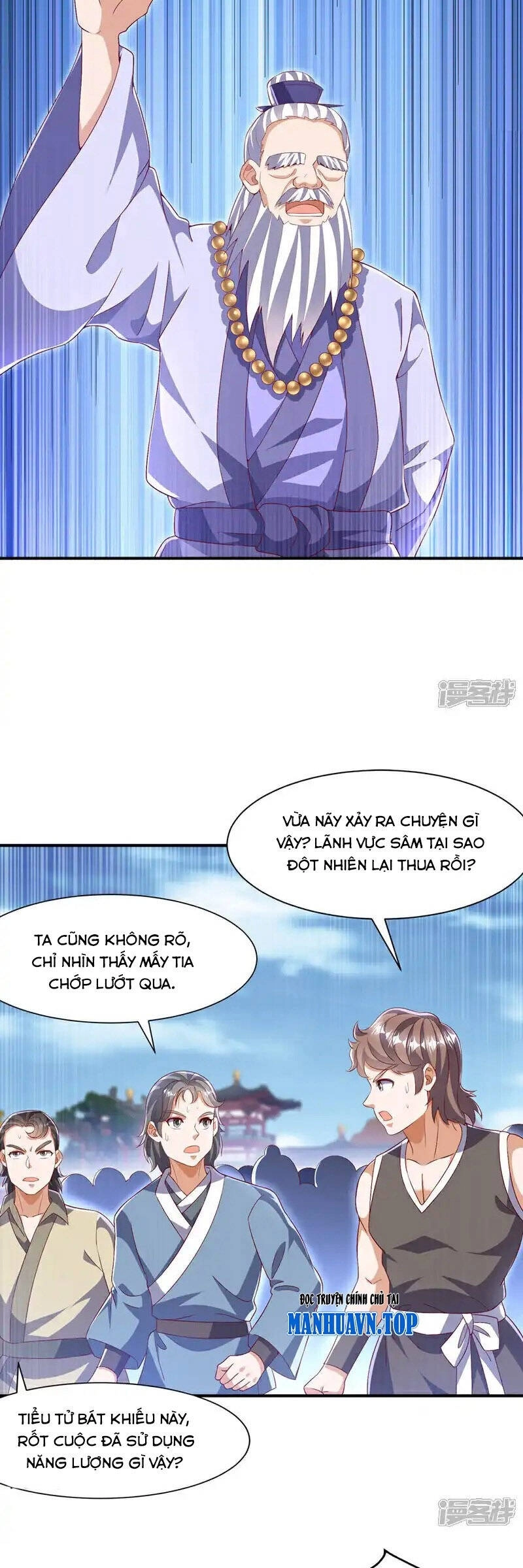 Võ Nghịch Chapter 527 - 14