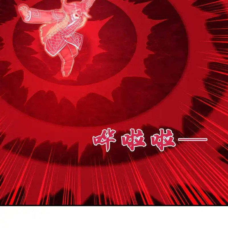 Võ Nghịch Chapter 528 - 17