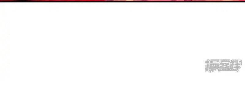 Võ Nghịch Chapter 529 - 15