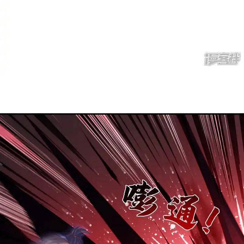 Võ Nghịch Chapter 529 - 24