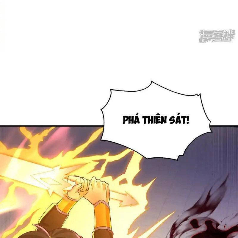 Võ Nghịch Chapter 529 - 32