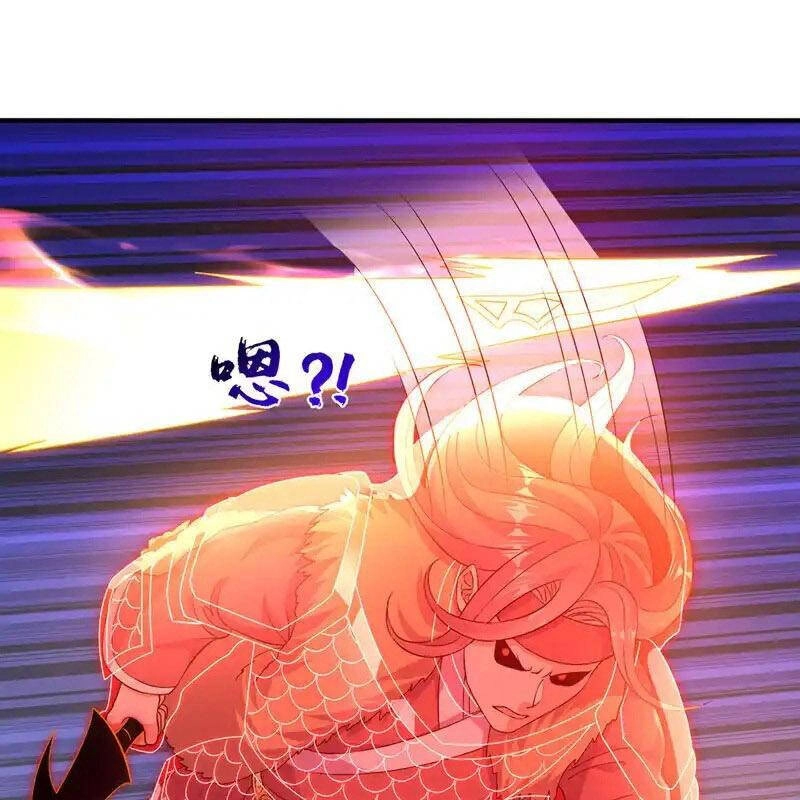 Võ Nghịch Chapter 529 - 48