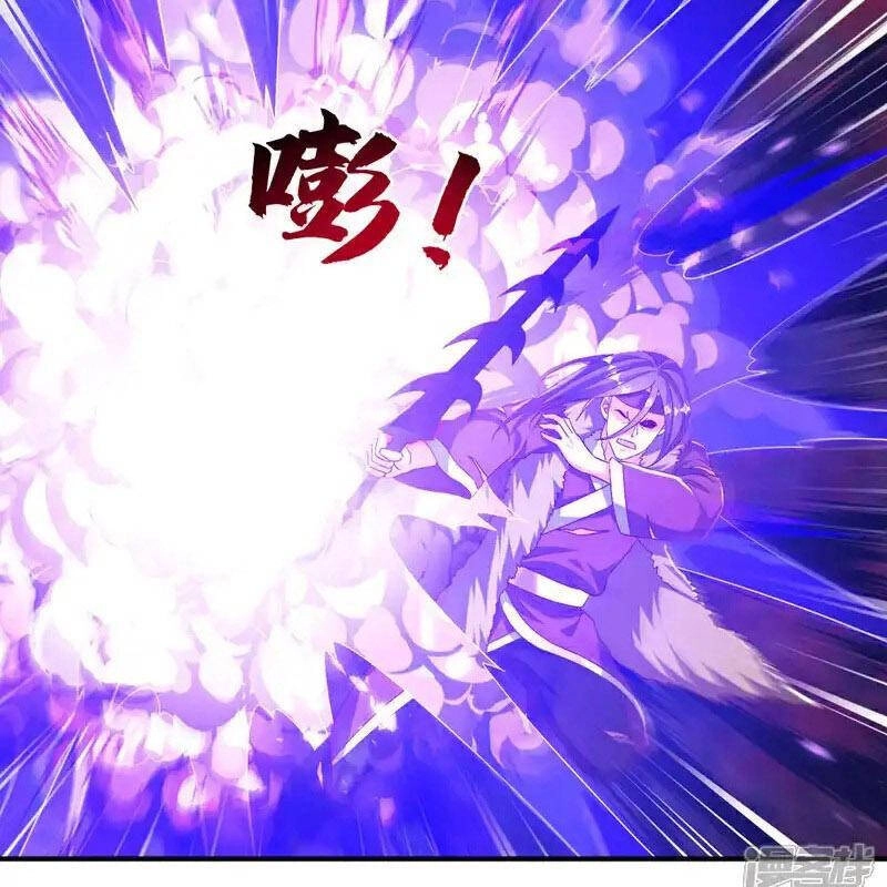 Võ Nghịch Chapter 532 - 3