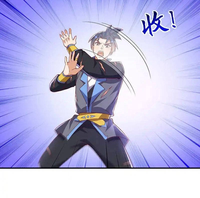 Võ Nghịch Chapter 532 - 11