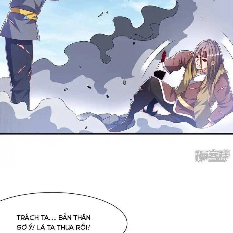 Võ Nghịch Chapter 532 - 14