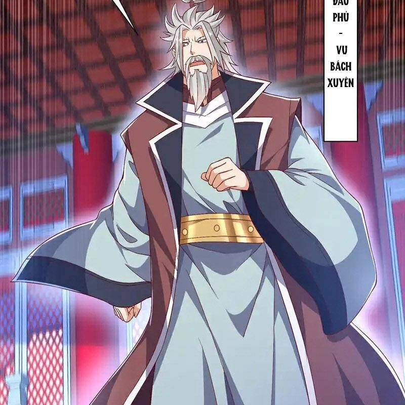 Võ Nghịch Chapter 532 - 42