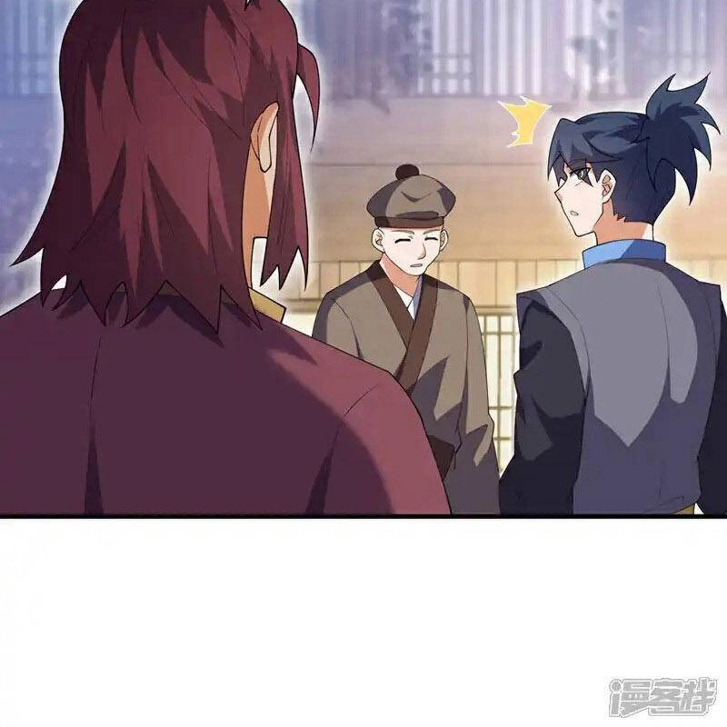 Võ Nghịch Chapter 532 - 53