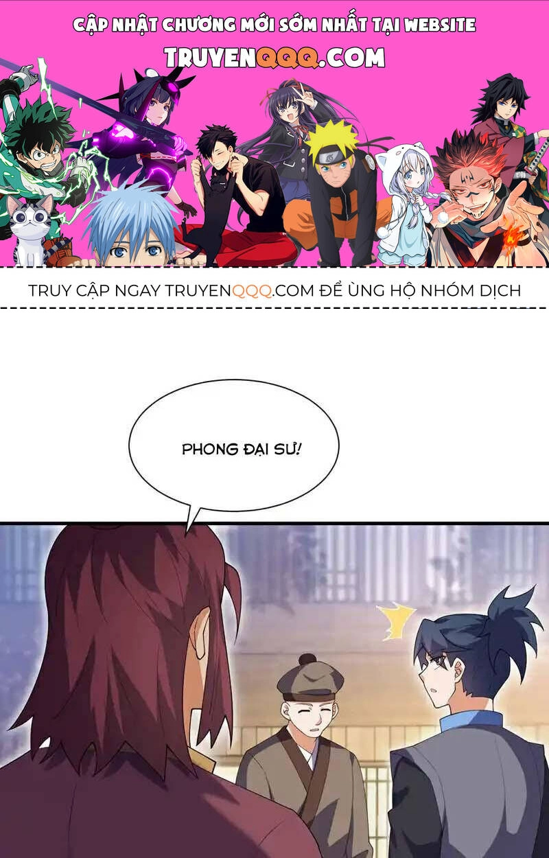 Võ Nghịch Chapter 533 - 1