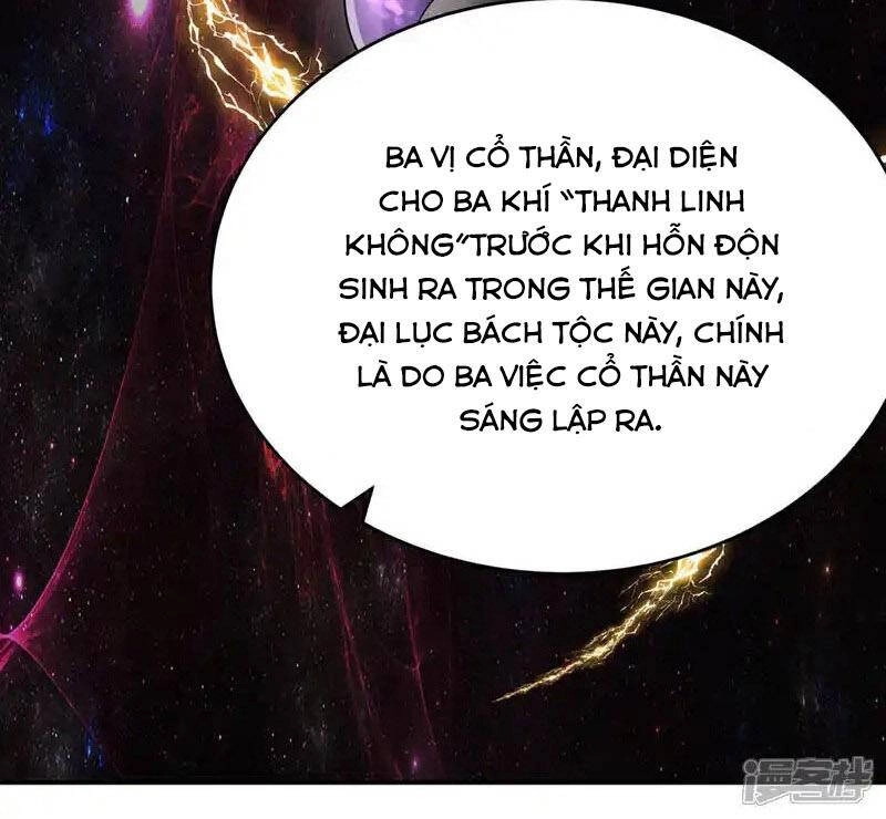 Võ Nghịch Chapter 534 - 63