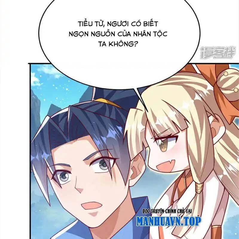 Võ Nghịch Chapter 535 - 17