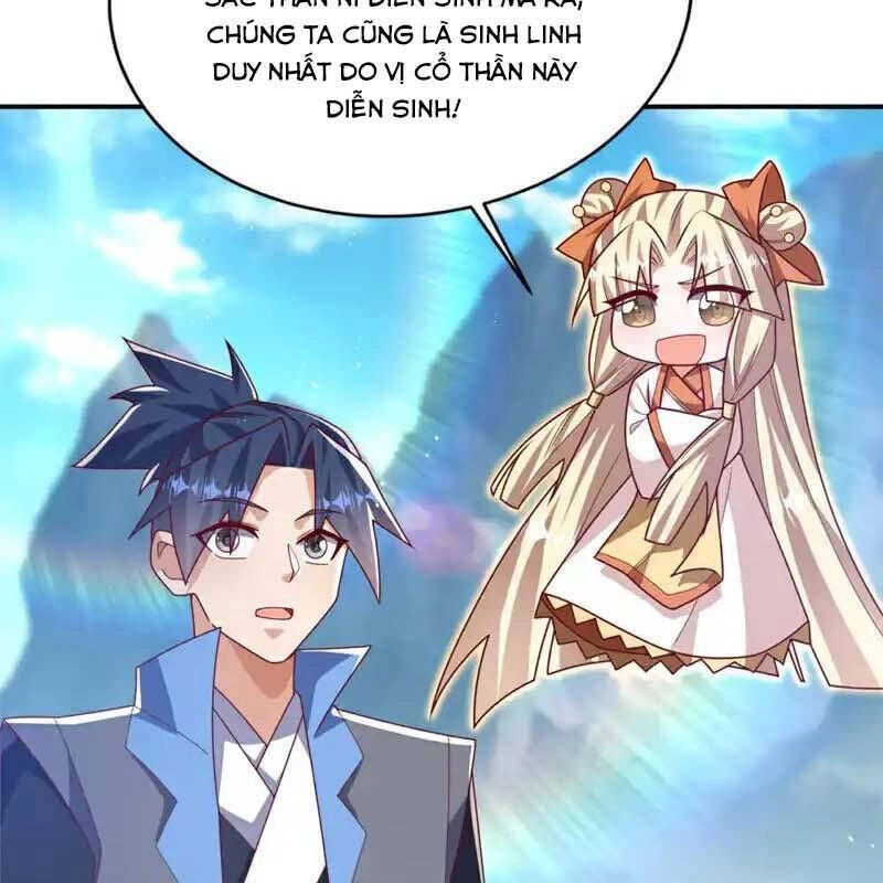 Võ Nghịch Chapter 535 - 20