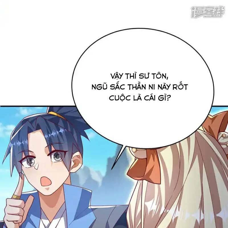 Võ Nghịch Chapter 535 - 34