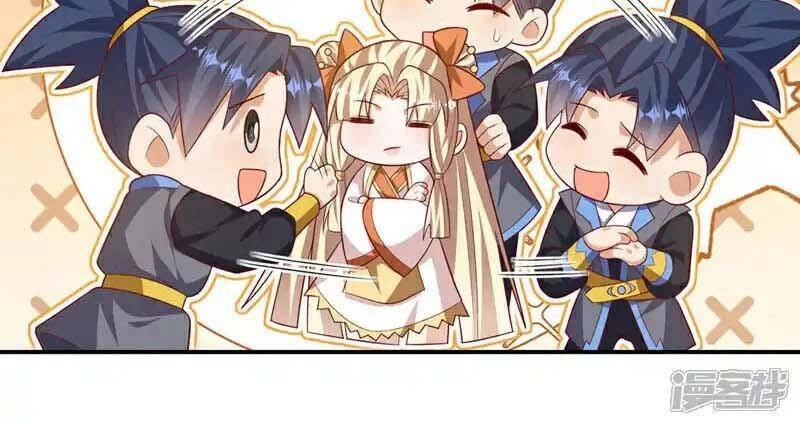 Võ Nghịch Chapter 535 - 53