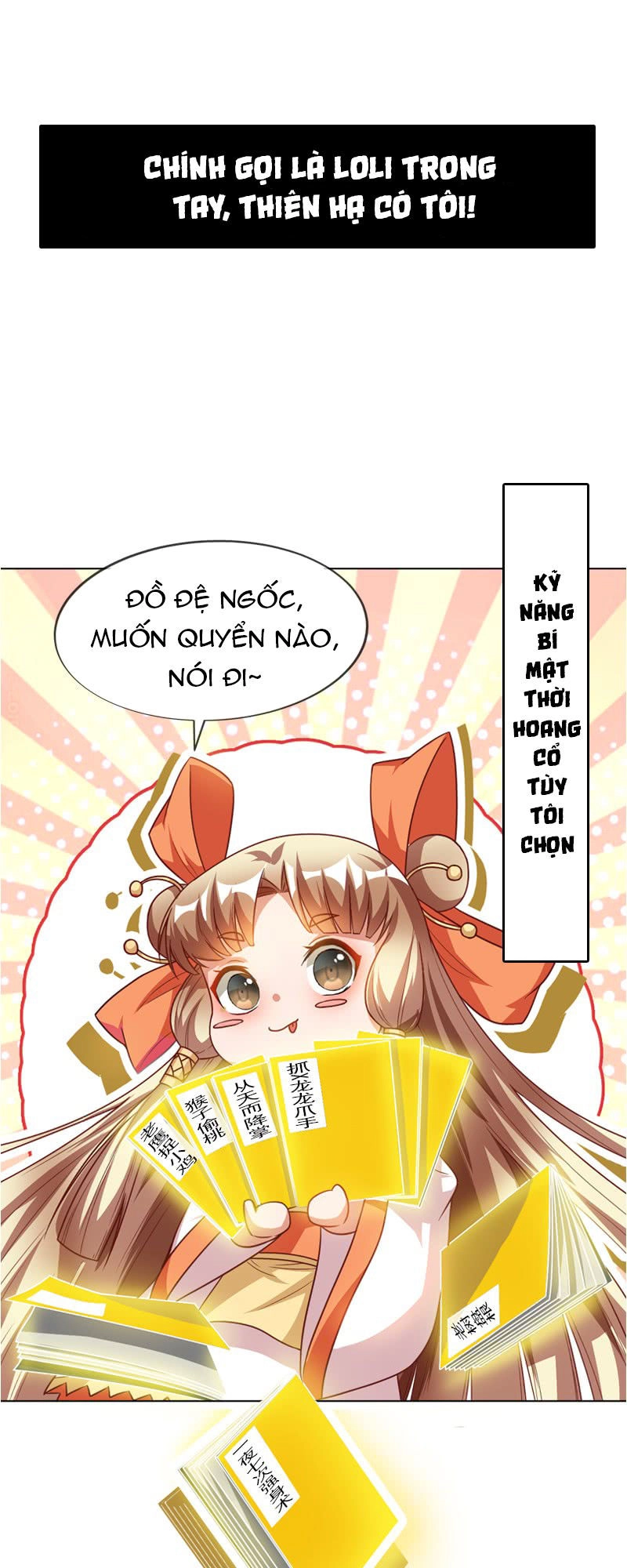 Võ Nghịch Chapter 1 - 10