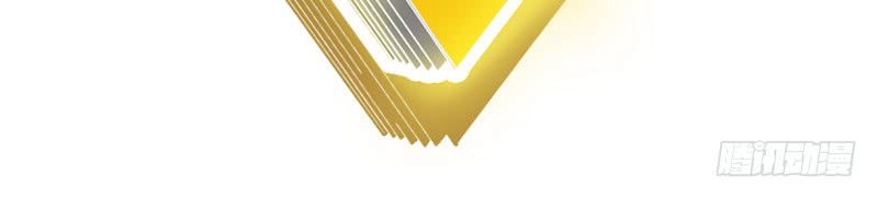 Võ Nghịch Chapter 1 - 11