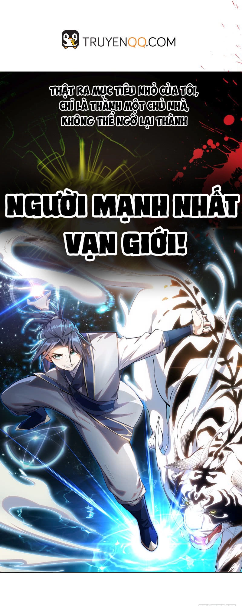 Võ Nghịch Chapter 1 - 17