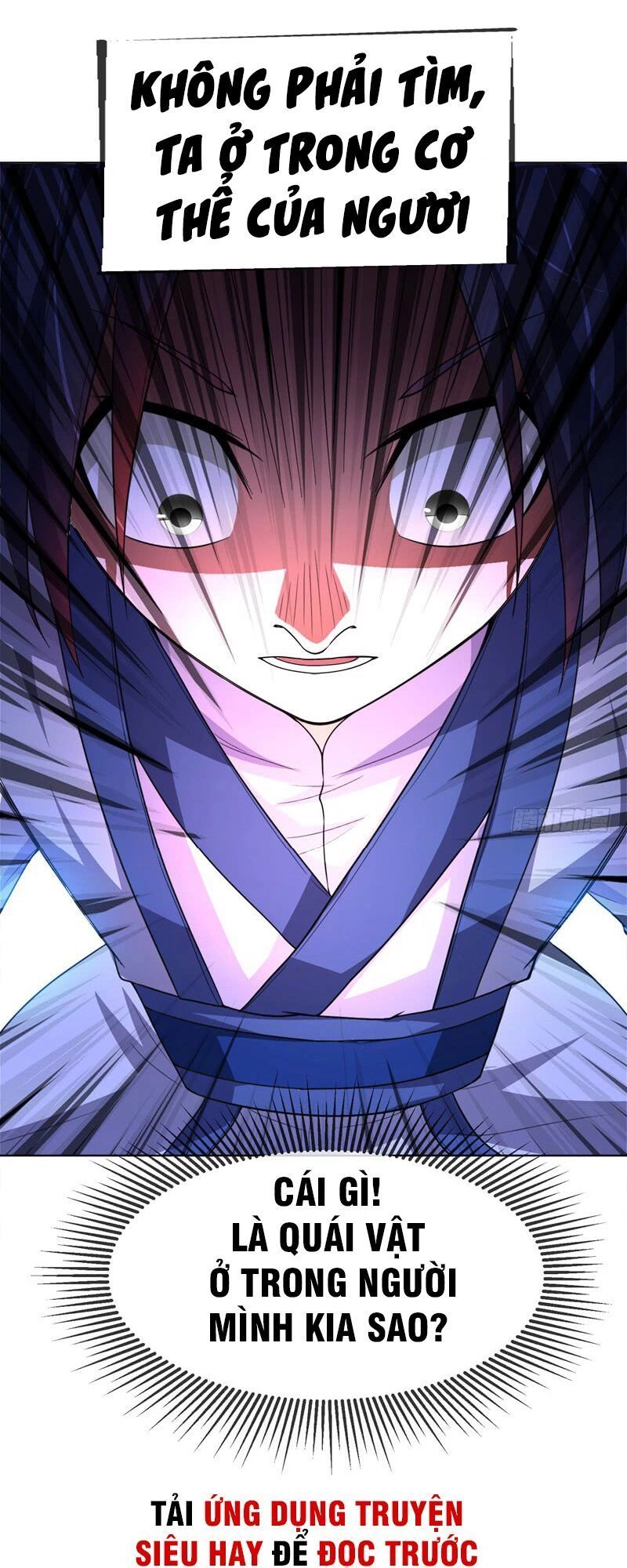 Võ Nghịch Chapter 3 - 20