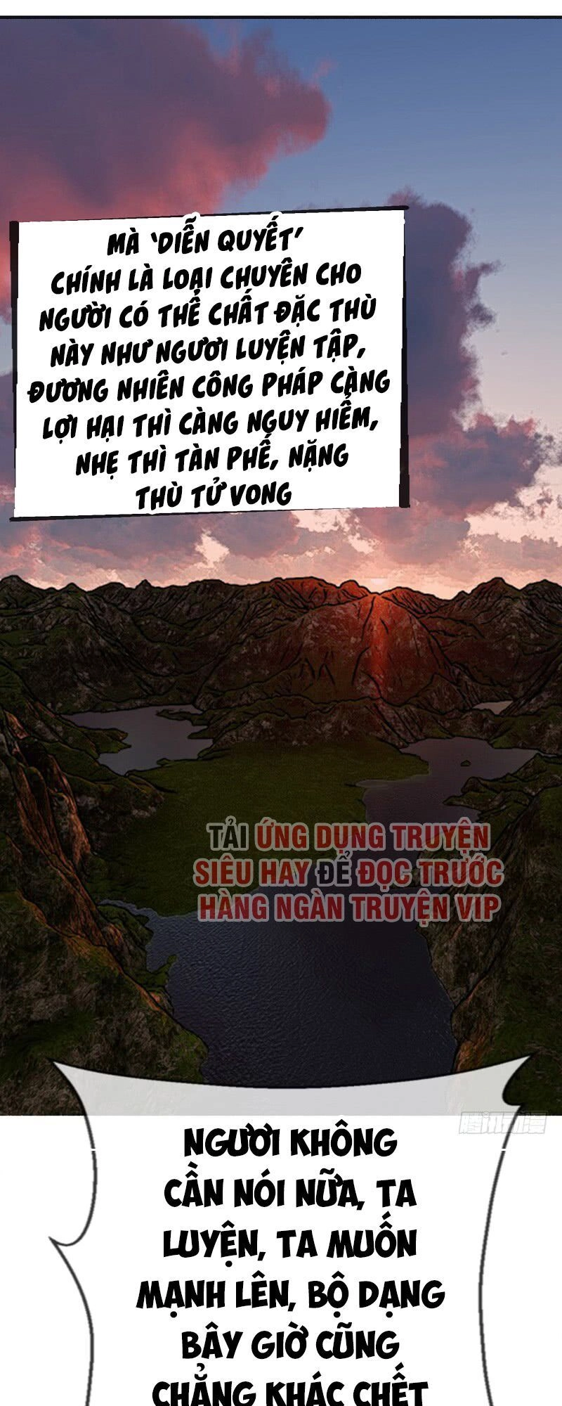 Võ Nghịch Chapter 3 - 27