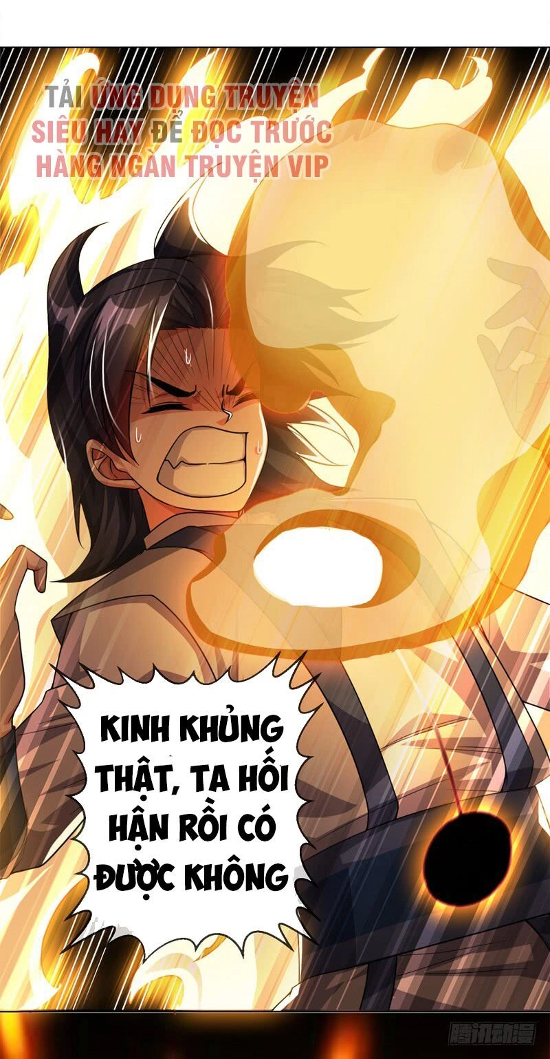 Võ Nghịch Chapter 3 - 33