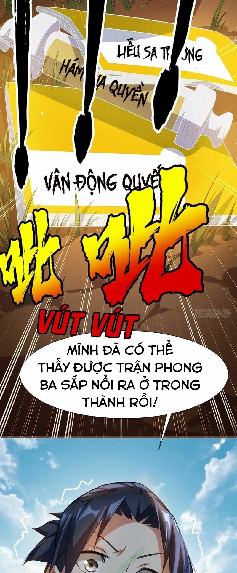 Võ Nghịch Chapter 8 - 19