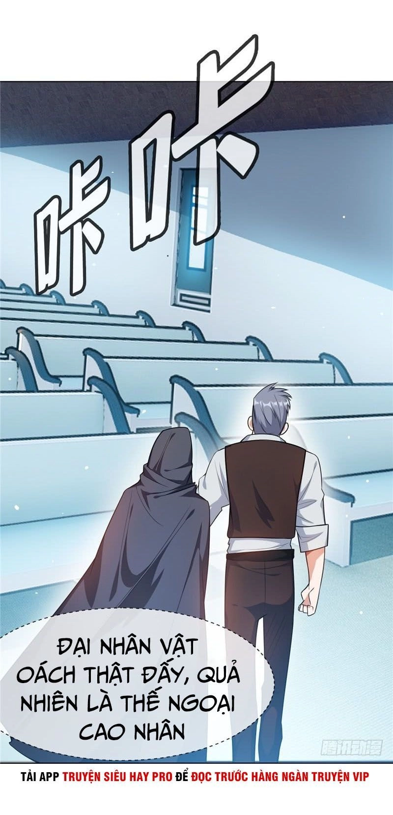 Võ Nghịch Chapter 10 - 31