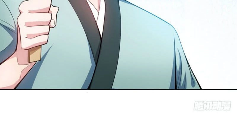 Võ Nghịch Chapter 11 - 17