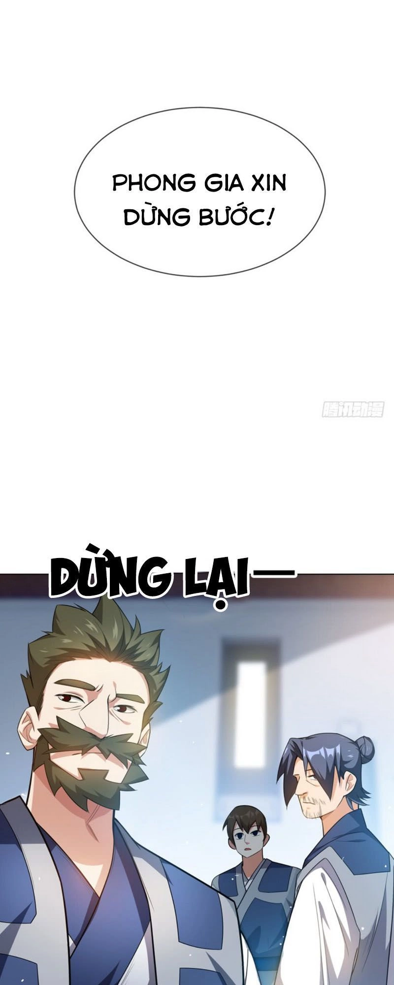 Võ Nghịch Chapter 11 - 22