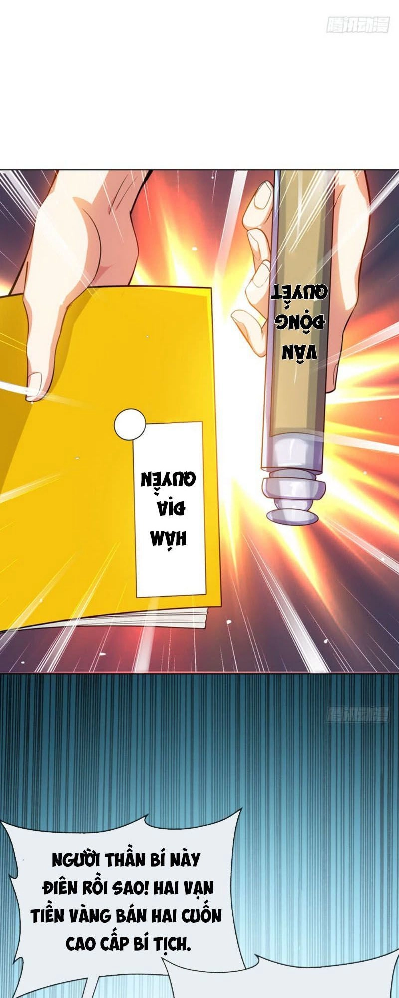 Võ Nghịch Chapter 11 - 31