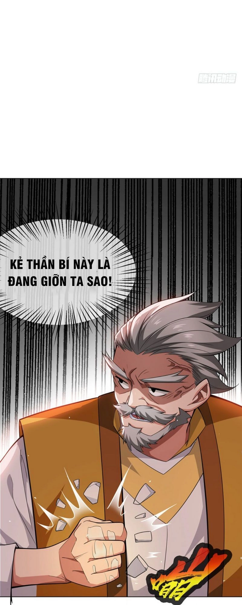 Võ Nghịch Chapter 11 - 33