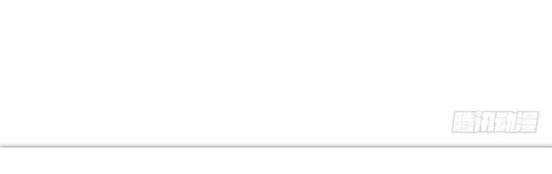 Võ Nghịch Chapter 11 - 40