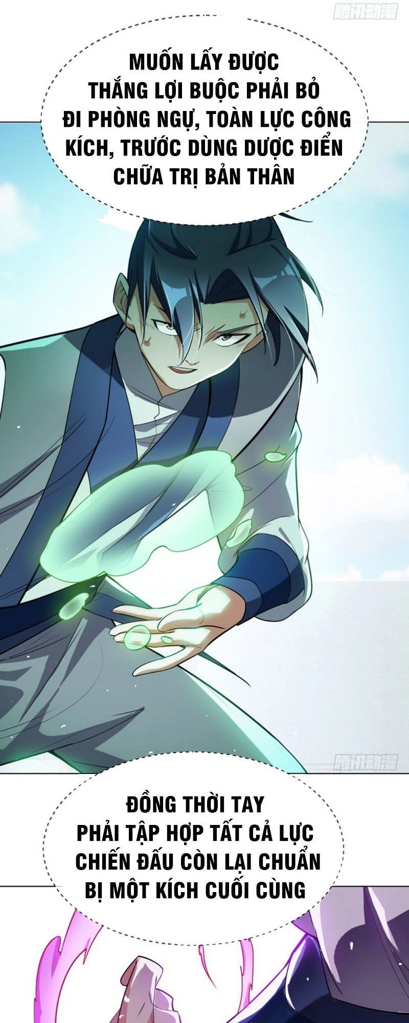 Võ Nghịch Chapter 15 - 7