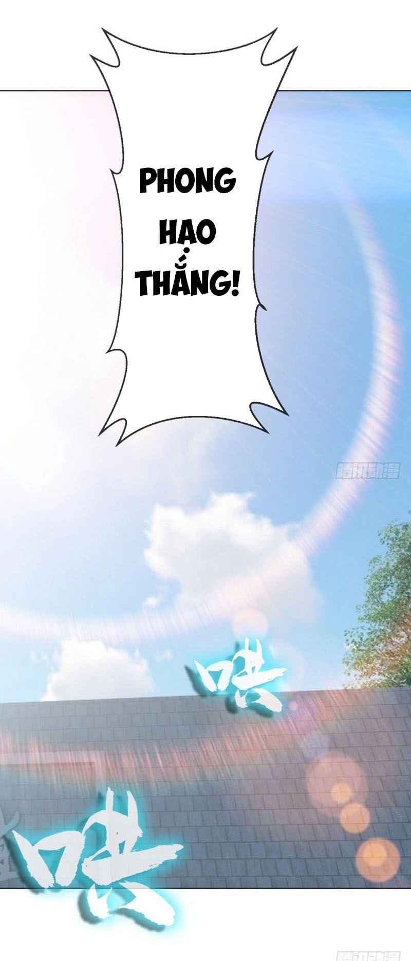 Võ Nghịch Chapter 15 - 26