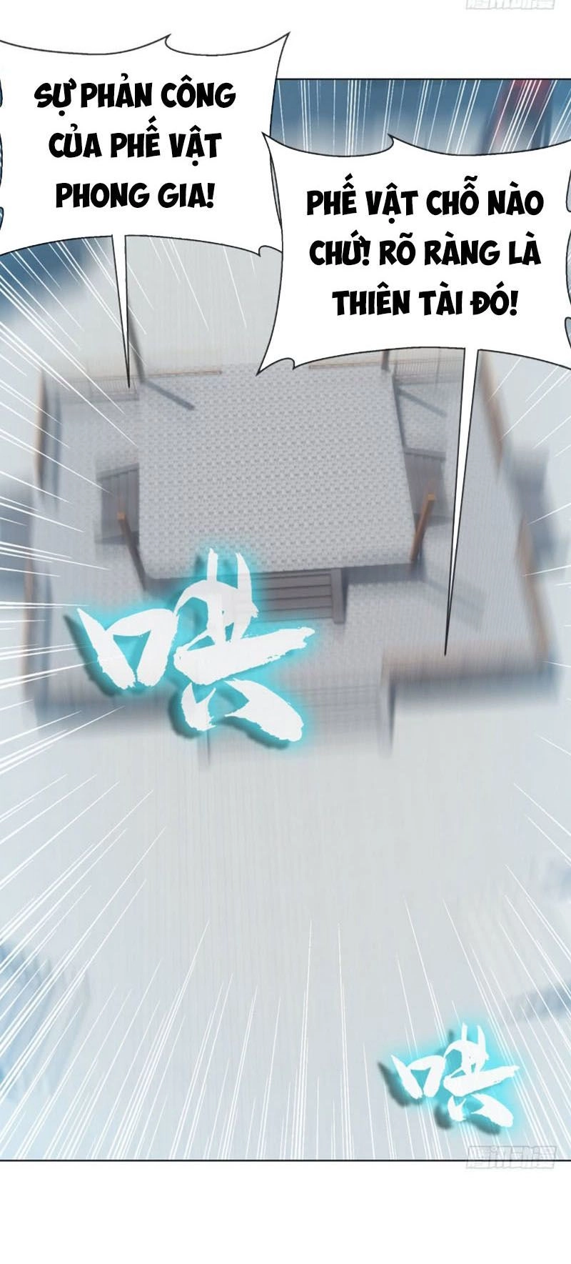 Võ Nghịch Chapter 15 - 27