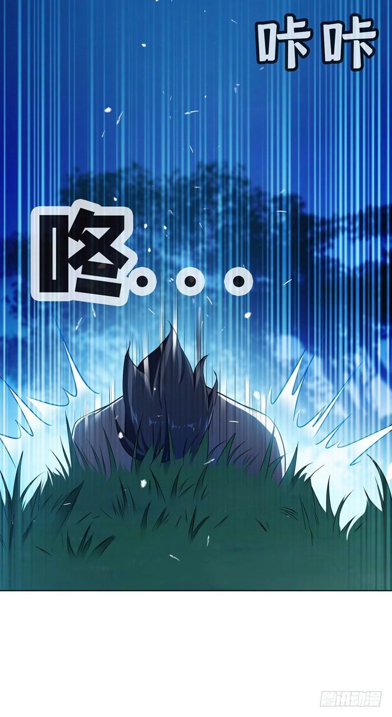 Võ Nghịch Chapter 17 - 19