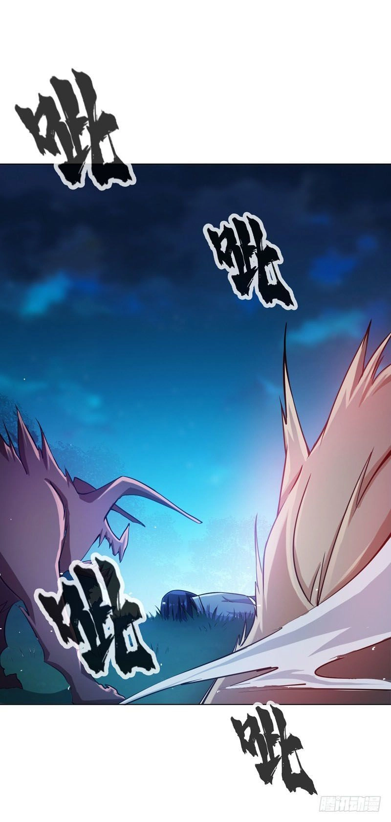 Võ Nghịch Chapter 17 - 21